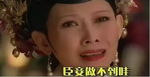 6405