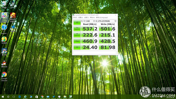 新一代办公利器 — hp 惠普 商务本 EliteBook 840 G3 开箱分享