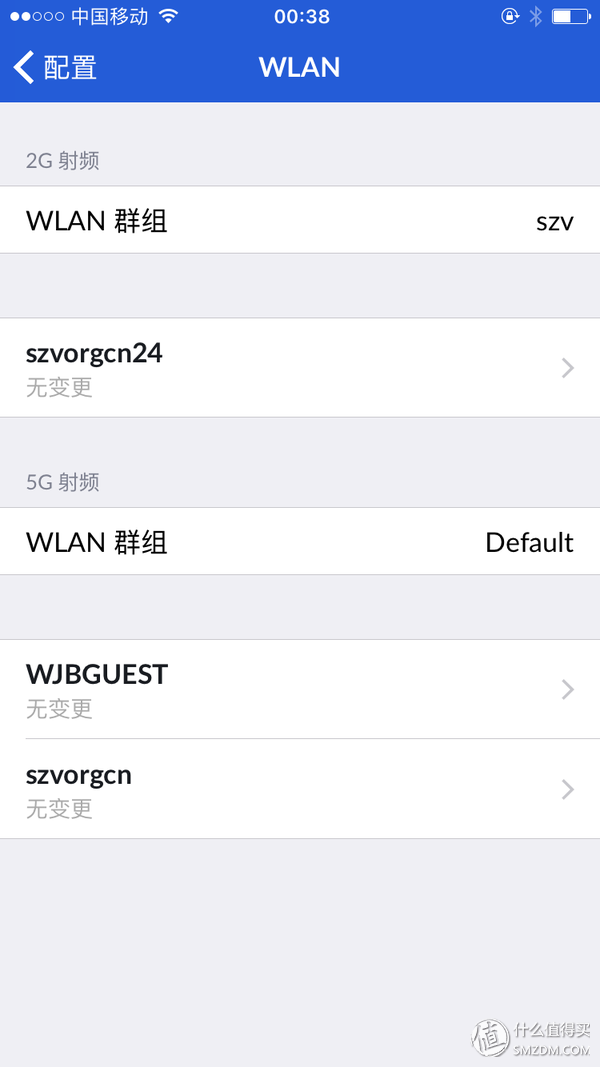 酷玩体验 篇一：#我的剁手记#家庭WIFI-5G全覆盖之路